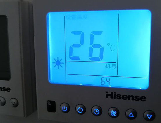 南阳市海信中央空调维修电话在哪里找